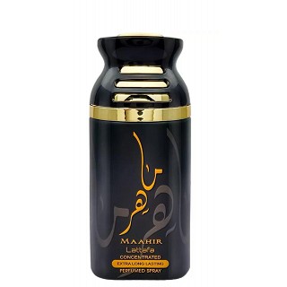 Unisex imported Body Spray Maahir Gold- (250 ml)